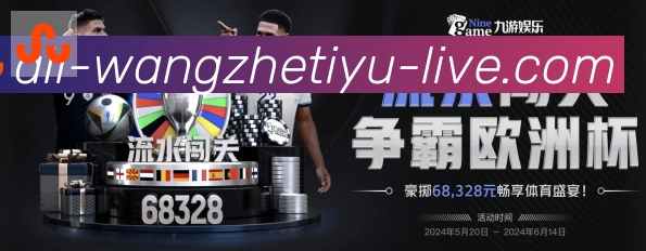 扫码下载 App